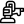 Carteggiatura