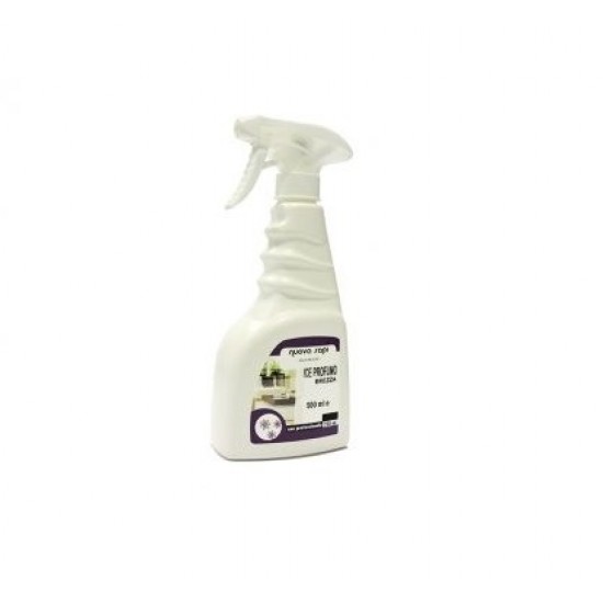 DEODORANTE AMBIENTI SPRAY 500 ML - BREZZA