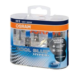 LAMPADE H1 12V 55W COOL BLUE HYPER OSRAM A COPPIA