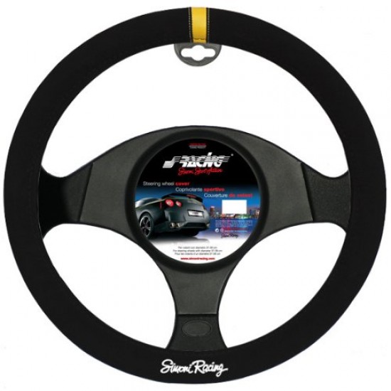 COPRIVOLANTE CARRERA C/INSERTO GIALLO